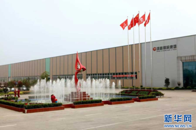 湖北高企百強巡禮|科技助力鴻路鋼構高質(zhì)量發(fā)展