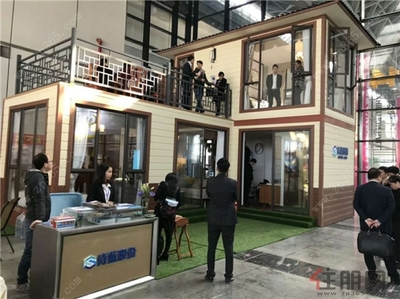 裝配式移動別墅亮相大健康養(yǎng)生產(chǎn)業(yè)博覽會