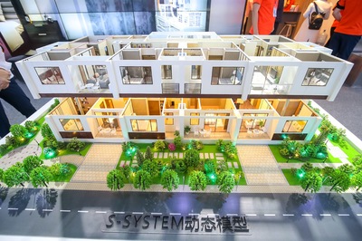 龍元建設(shè)集團(tuán)股份