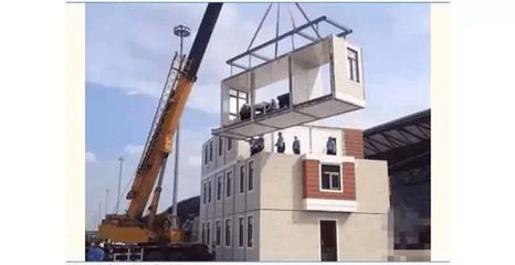 雄安新區(qū)與裝配式建筑的那些事