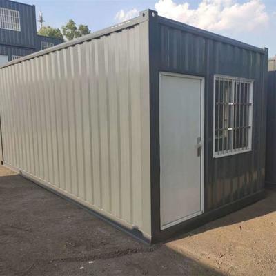 晟鼎移動(dòng)房屋