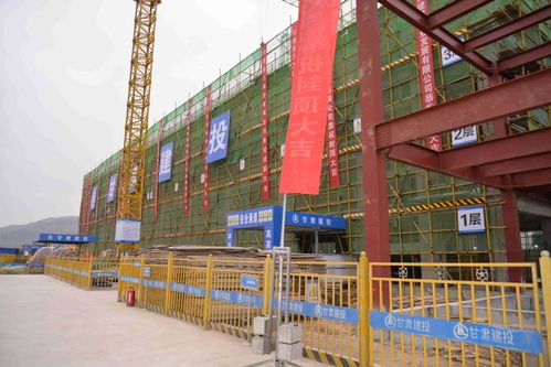 甘肅省首棟裝配式混凝土結(jié)構(gòu)建筑 天水裝配式建筑產(chǎn)業(yè)園鋼結(jié)構(gòu)廠房辦公樓項(xiàng)目封頂