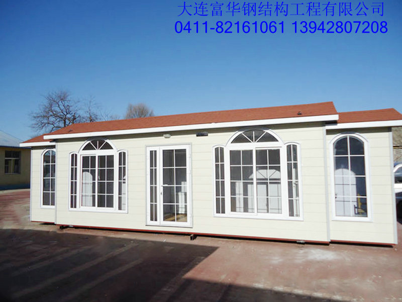 松原輕鋼房屋 吉林集成房屋 裝配式建筑 - 大連富華鋼結(jié)構(gòu)工程有限公