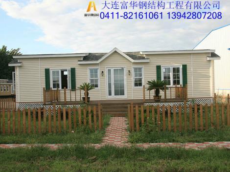 松原輕鋼房屋與吉林集成房屋 裝配式建筑價(jià)格、圖片、參數(shù)詳解